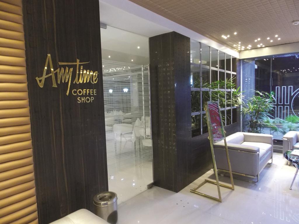 Airport City Hotel Calcutta Extérieur photo